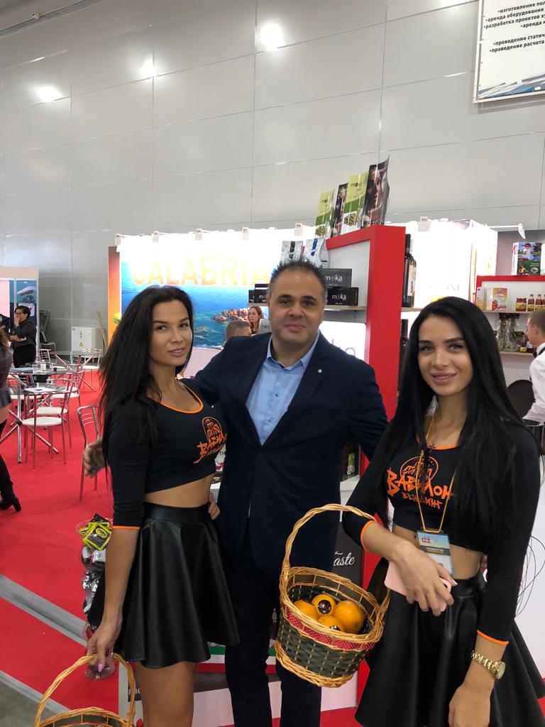 PIR Expo Mosca 2018